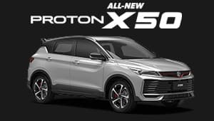 Proton X50 vehicle, official product imagery